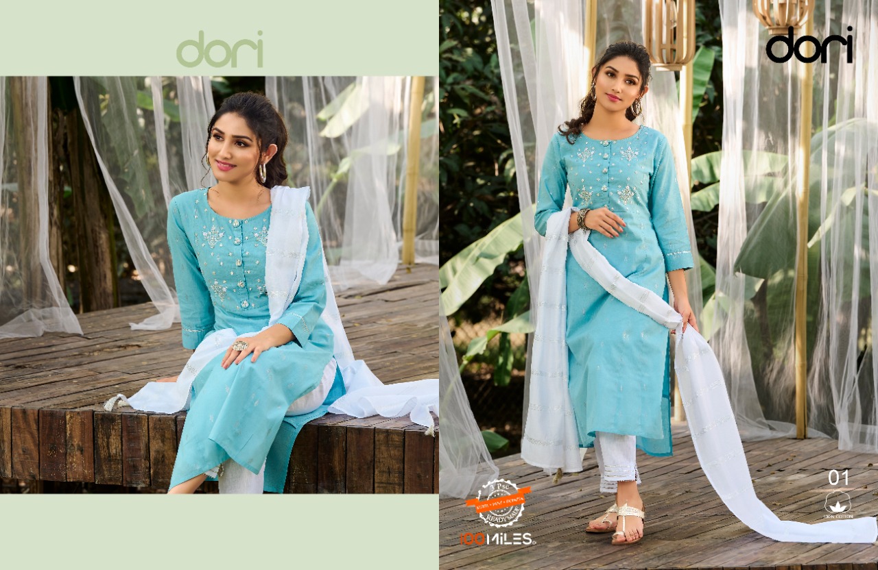 100 miles dori cotton authentic fabric top pant with dupatta catalog