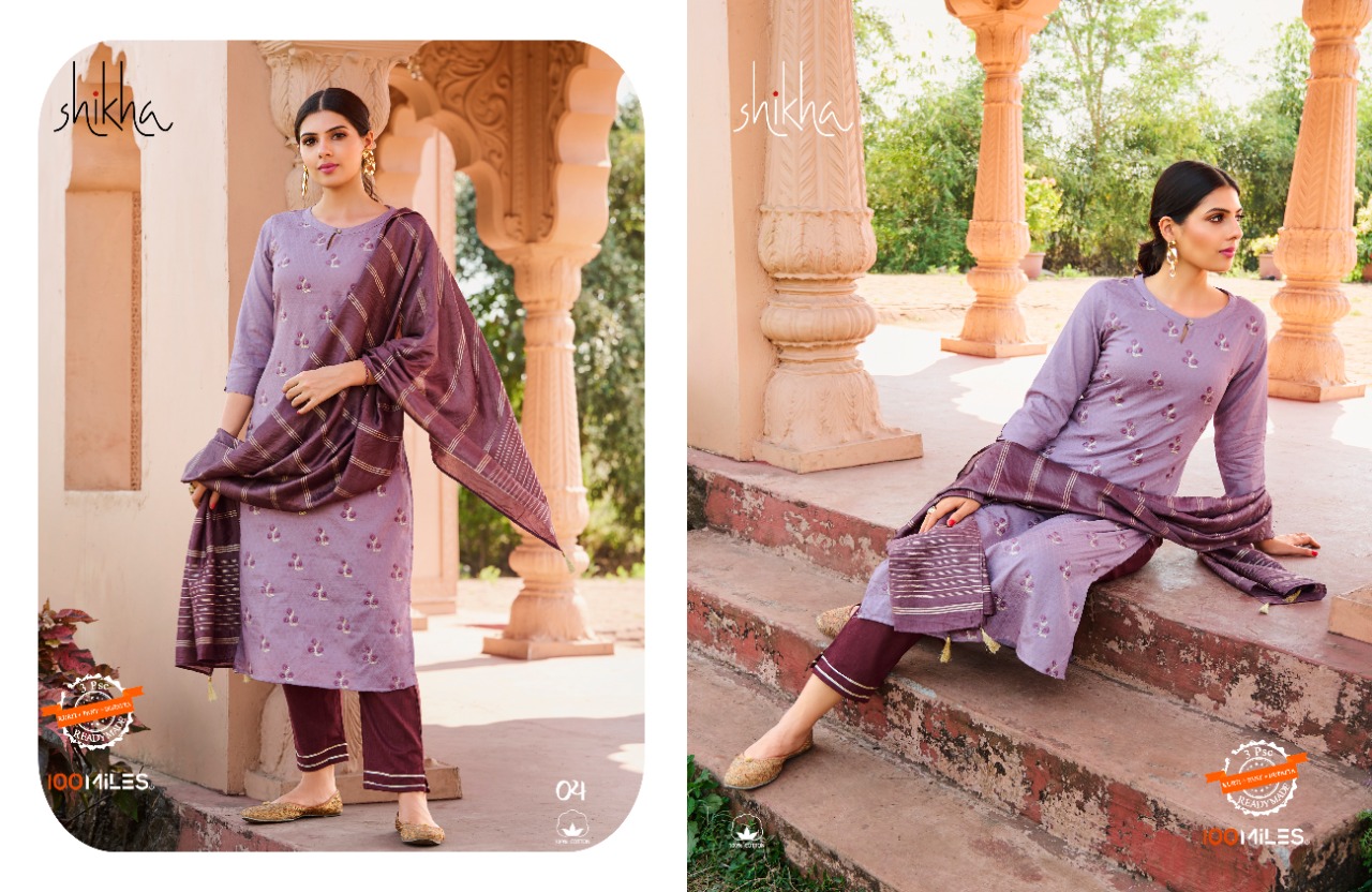 100 Miles shikha cotton authentic fabrik top pent with dupatta catalog