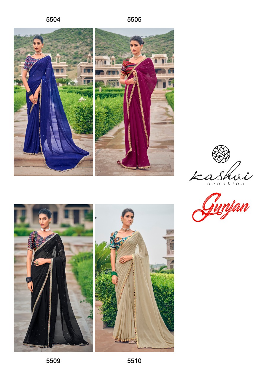 lt saree gunjan chiffon graceful look saree catalog