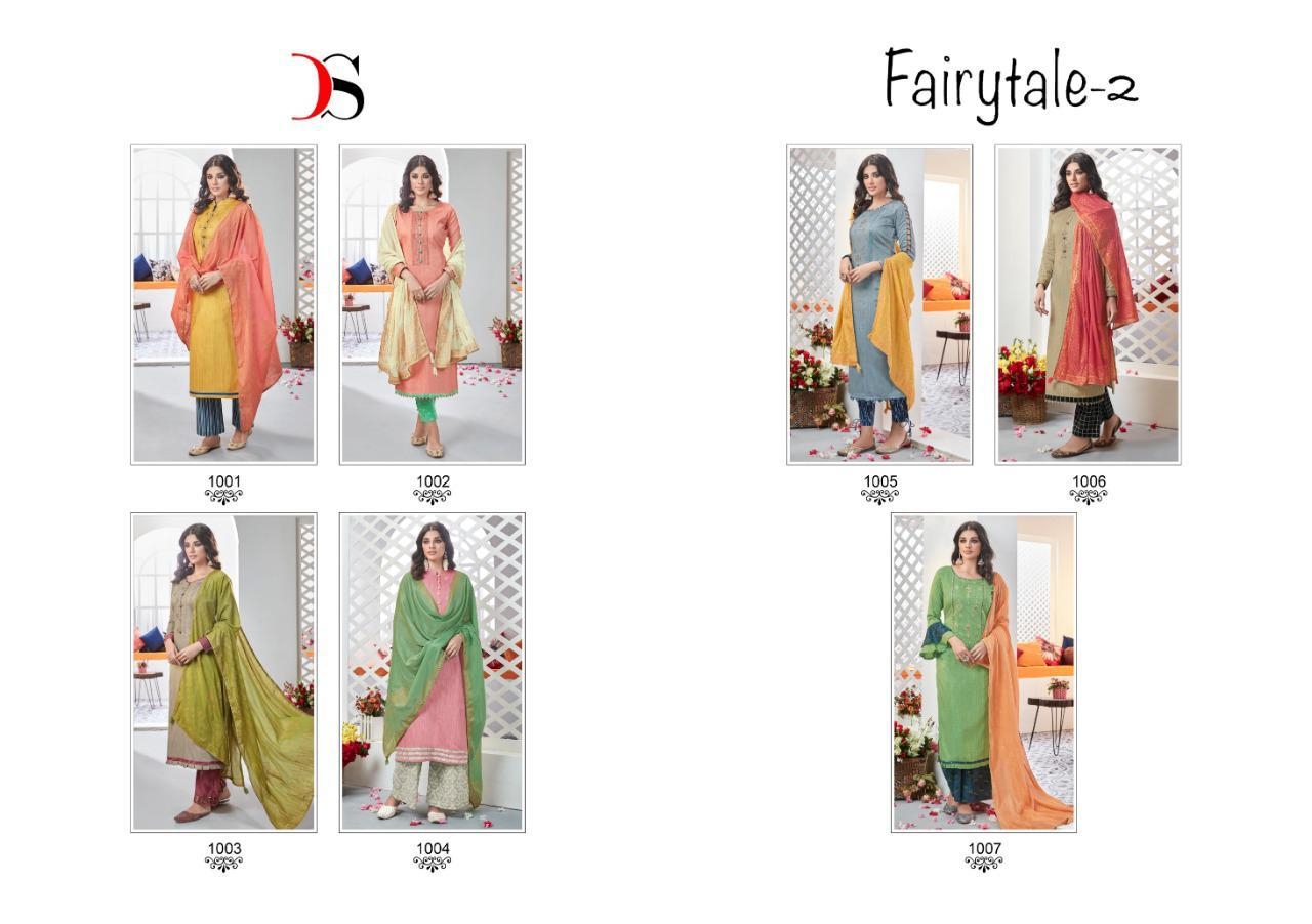 deepsy fairytale vol 2 cotton authentic fabric salwar suite catalog