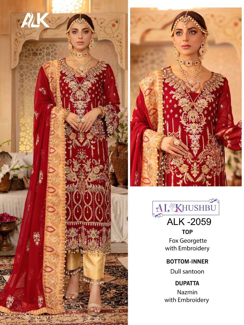 al khushbu 2059 georgette elegant salwar suit single