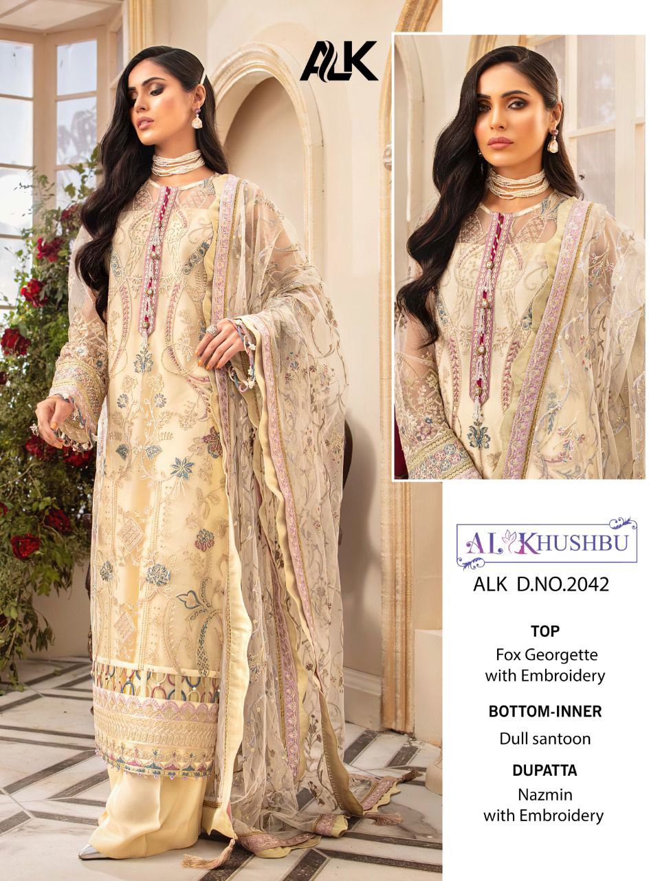 al khushbu misty vol 3 georgette fancy look salwar suit catalog