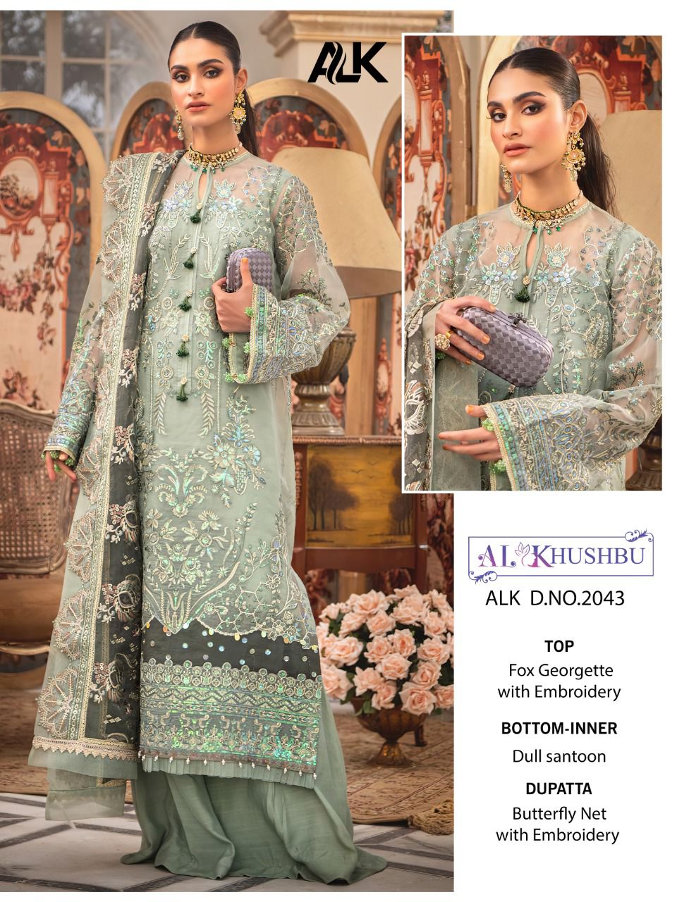 al khushbu misty vol 3 georgette fancy look salwar suit catalog