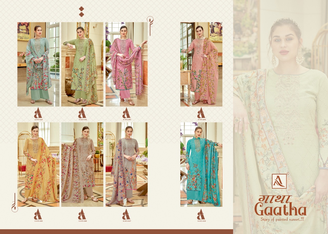 alok suit gaatha cotton grace ful look salwar suit catalog