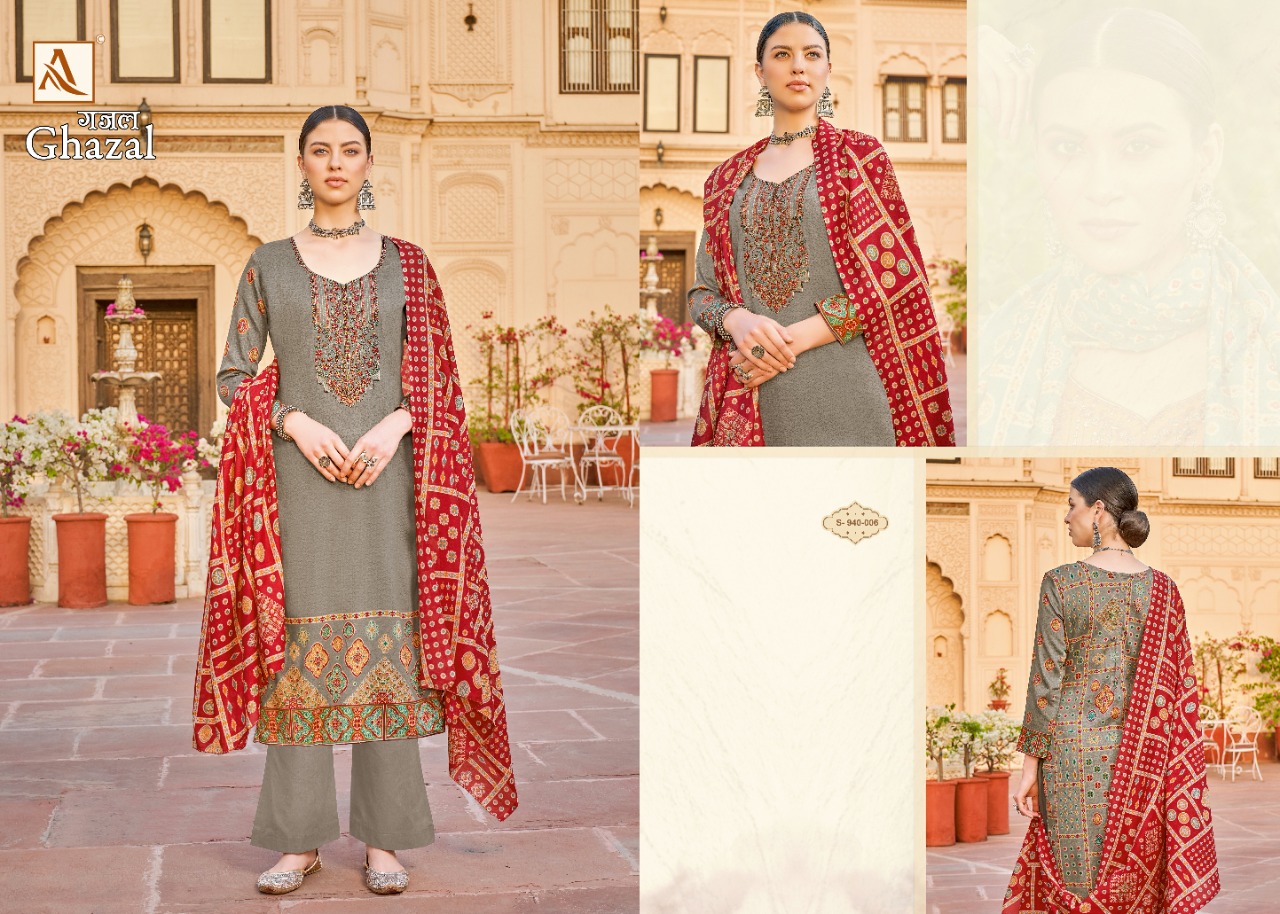 alok suit ghazal zam astonishing salwar suit catalog