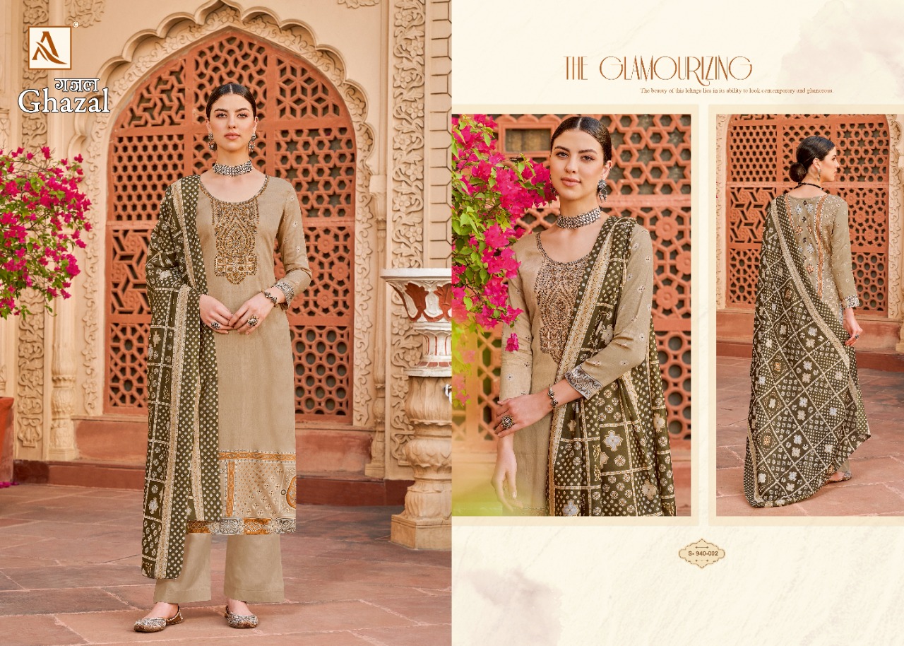 alok suit ghazal zam astonishing salwar suit catalog