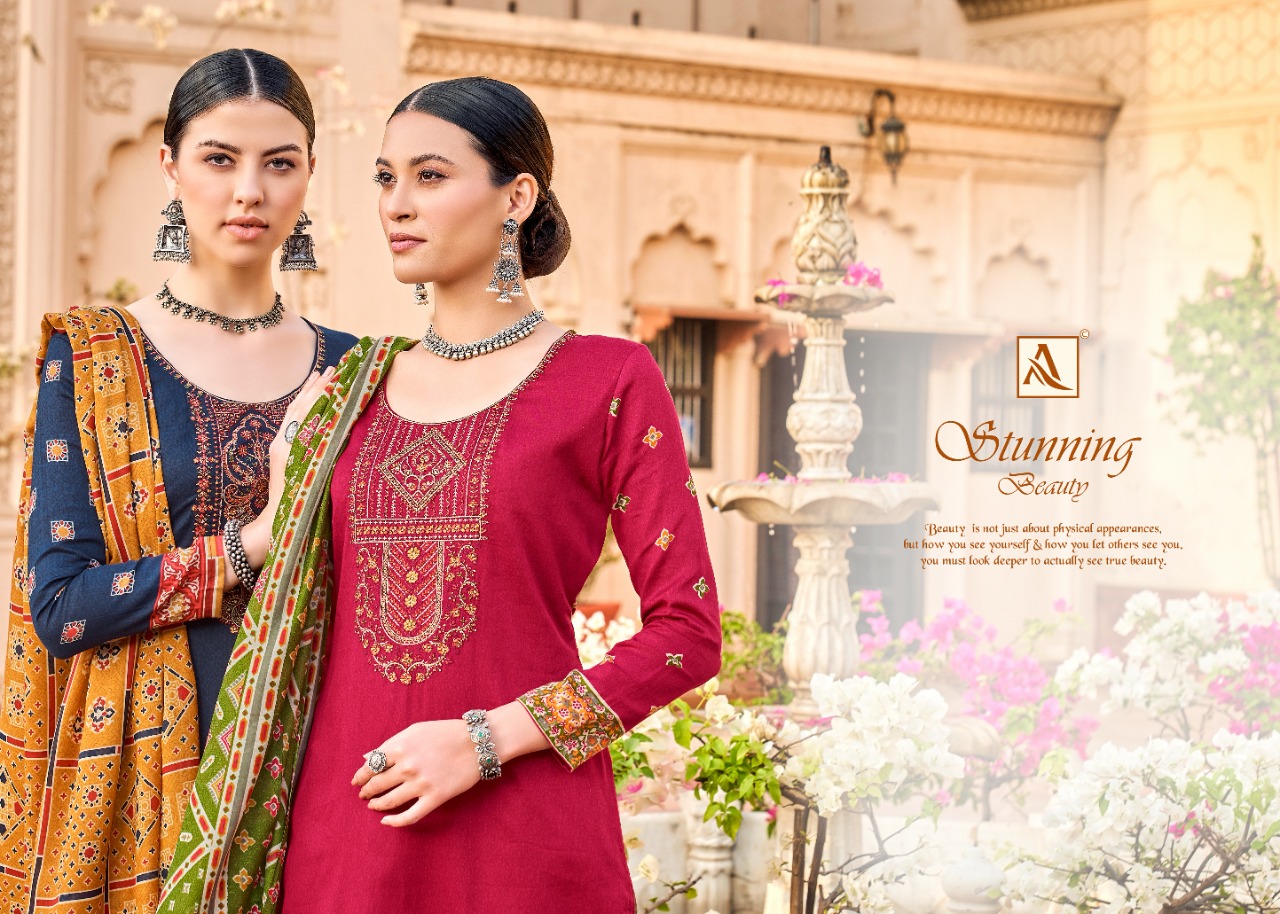 alok suit ghazal zam astonishing salwar suit catalog