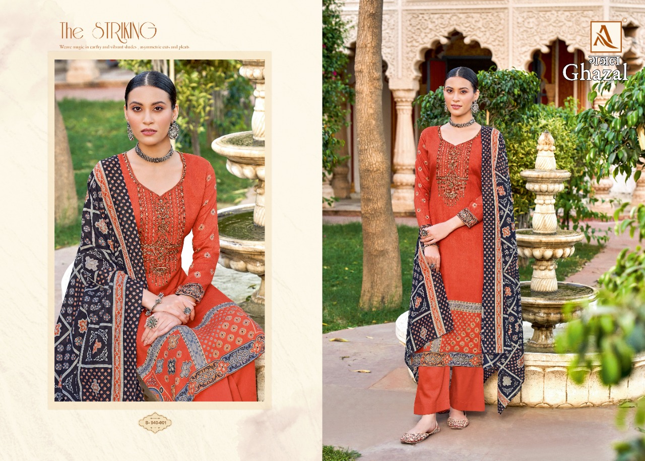 alok suit ghazal zam astonishing salwar suit catalog