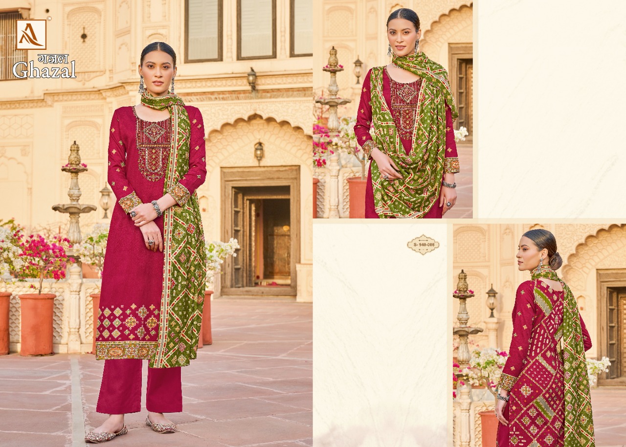 alok suit ghazal zam astonishing salwar suit catalog