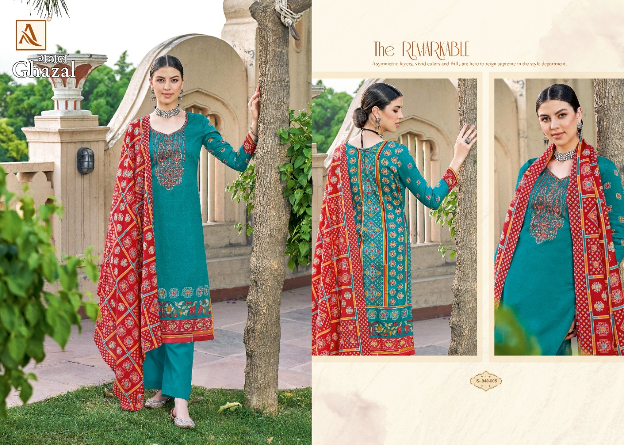 alok suit ghazal zam astonishing salwar suit catalog