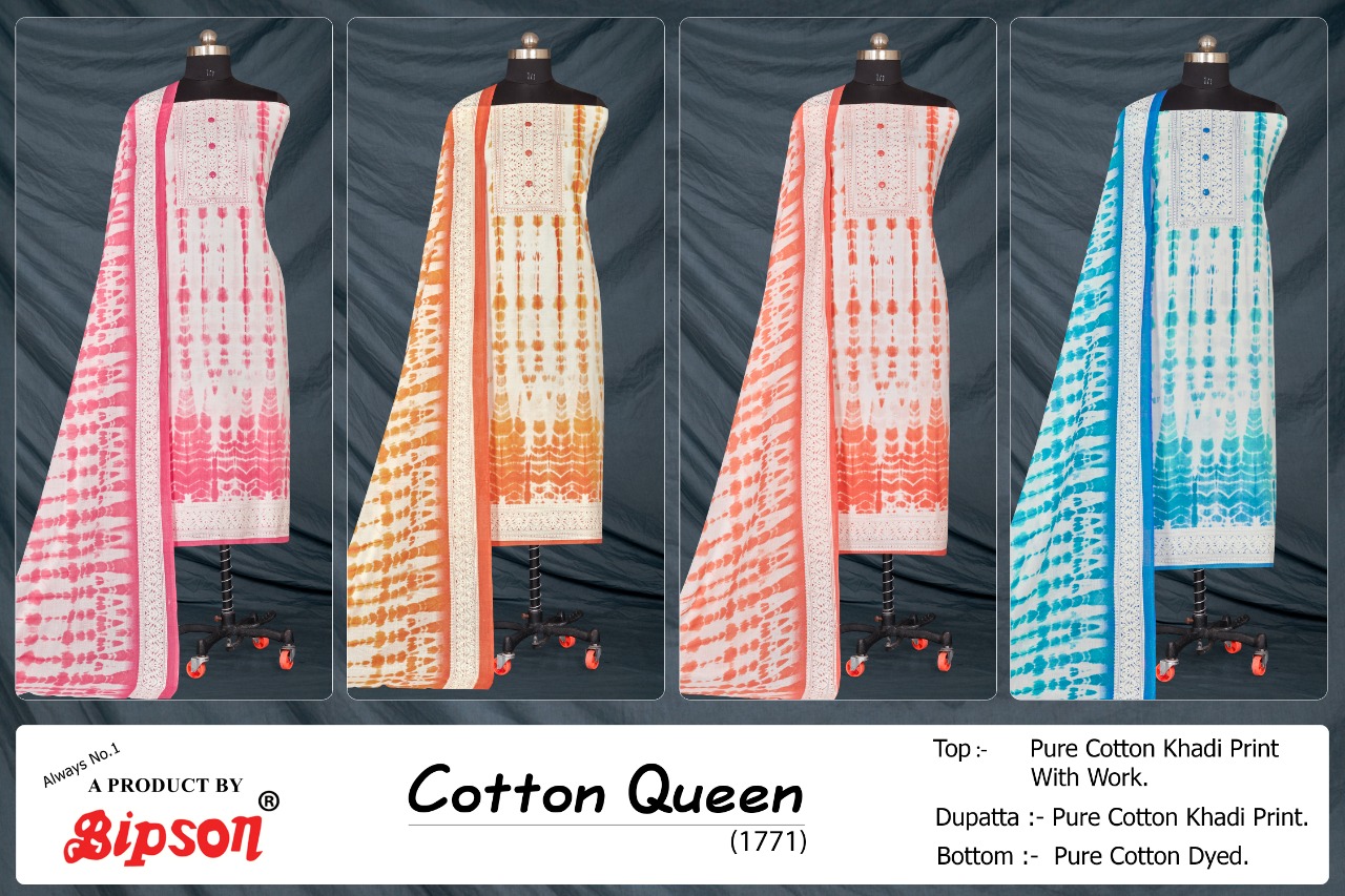 Bipson cotton queen 1771  cotton decent look salwar suit catalog