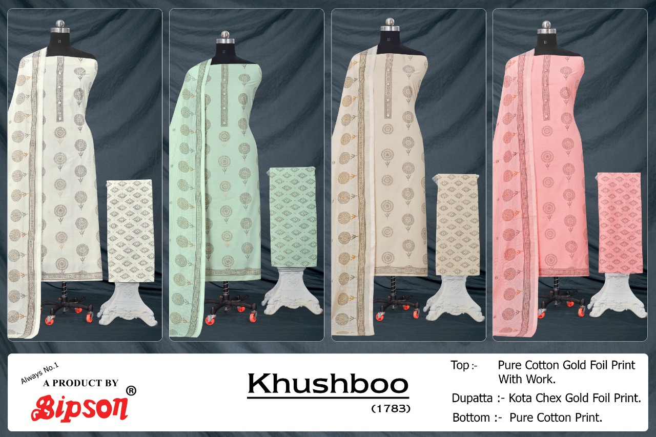 bipson khushboo 1783 cotton gorgeous look salwar suit catalog