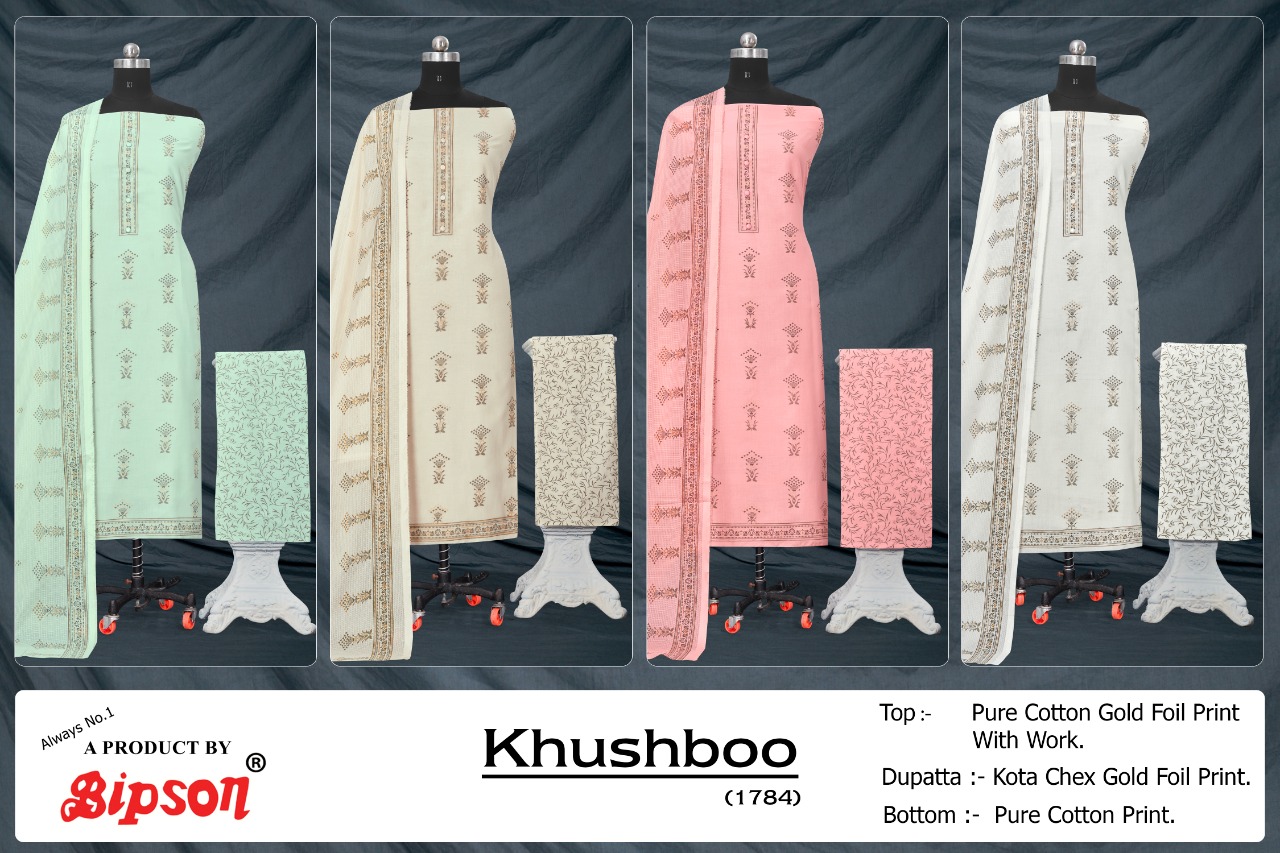 bipson khushboo 1784 cotton regal look salwar suit catalog