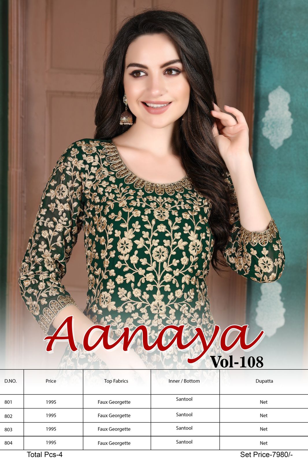 dani aanaya 800 series vol 108 georgette Regal look salwar suit catalog