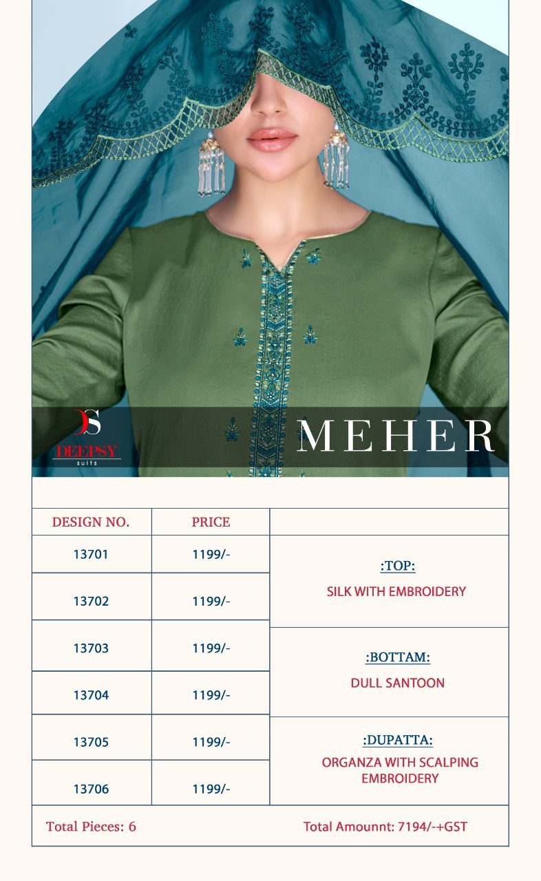 deepsy suit meher silk gorgeous look salwra suit catalog