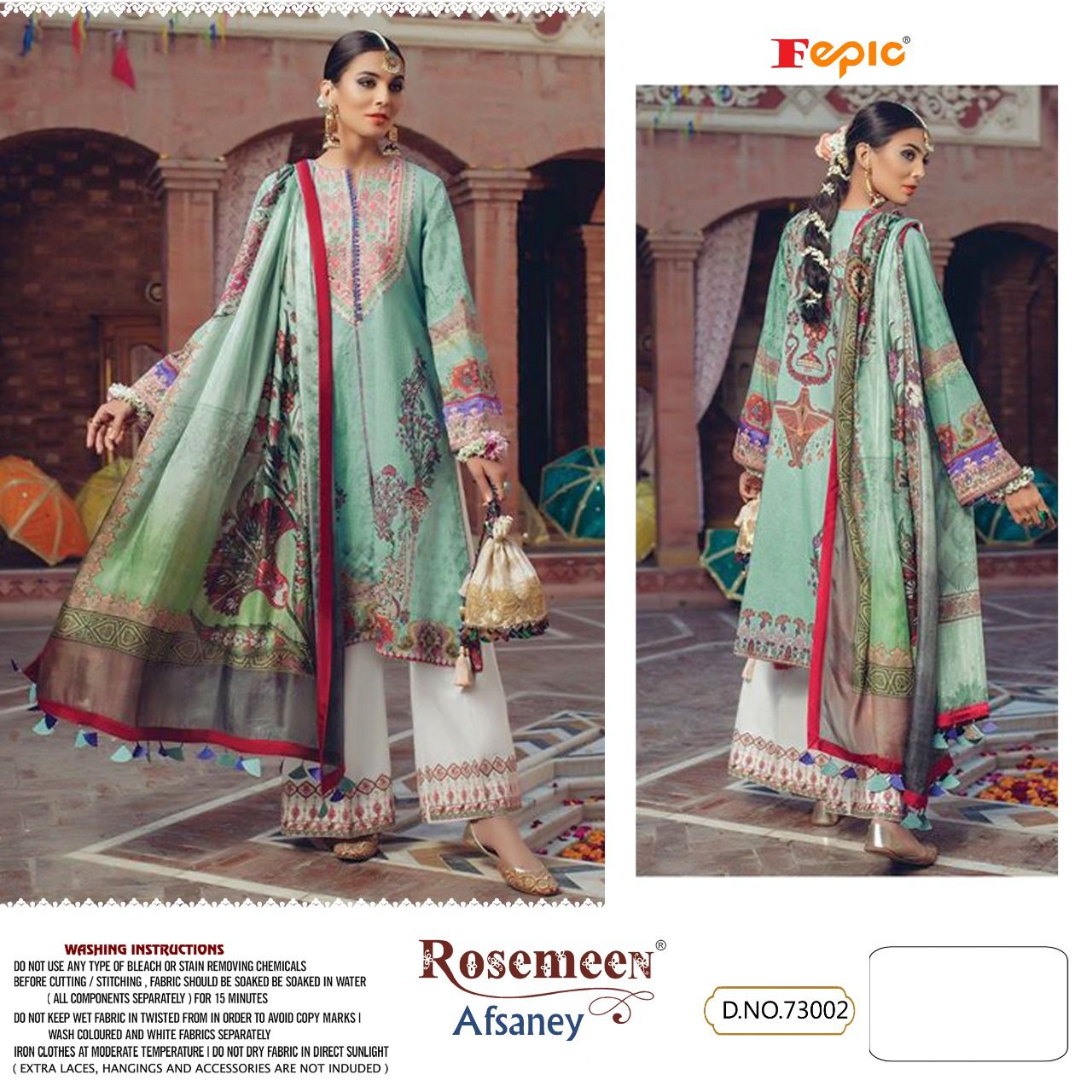 fepic rosemeen afsaney cotton elegant salwar suit catalog