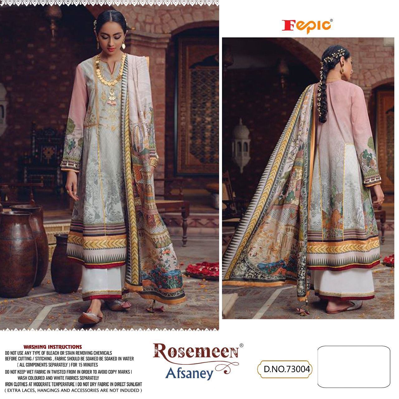 fepic rosemeen afsaney cotton elegant salwar suit catalog