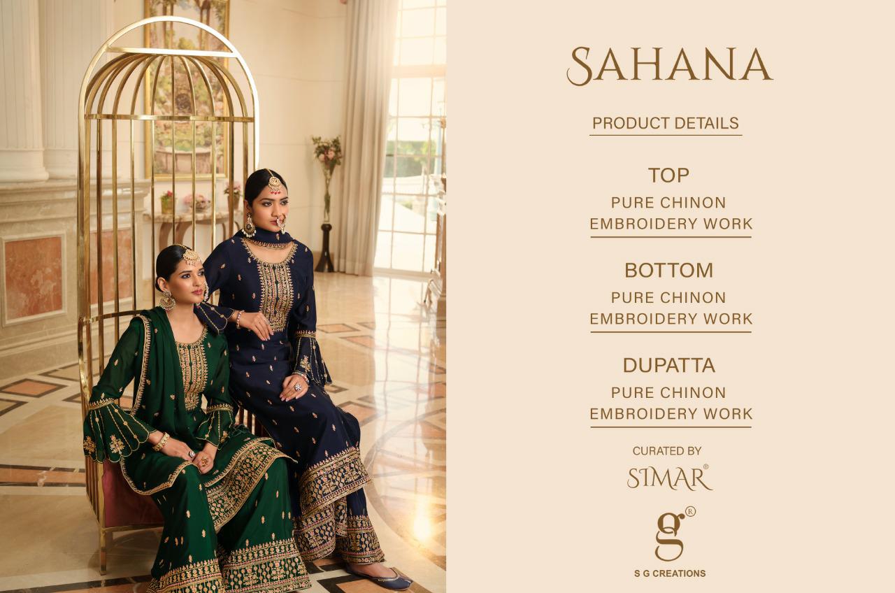 glossy sahana chinon exclusive look salwar suit catalog