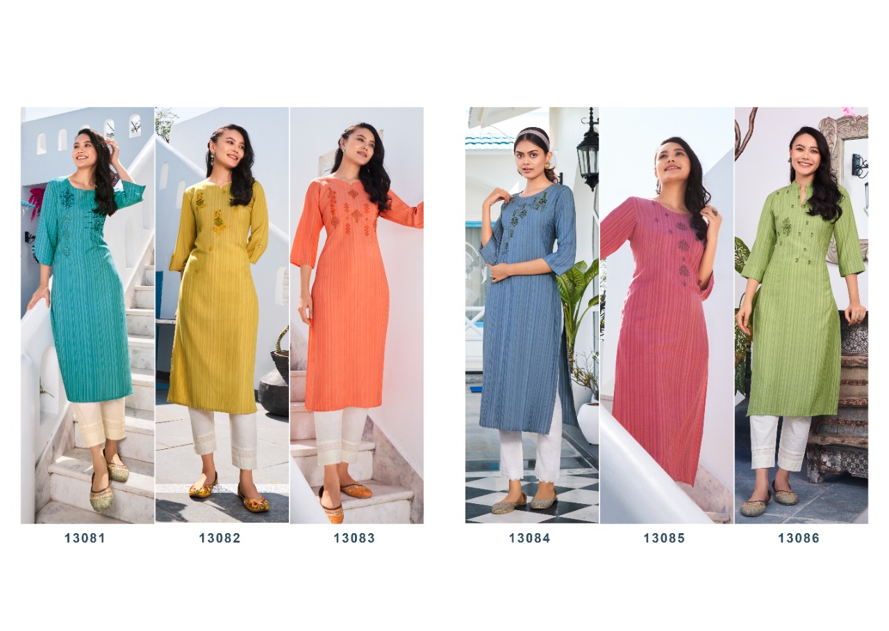 kalaroop by kajree treat rayon decent embroidary look kurti catalog