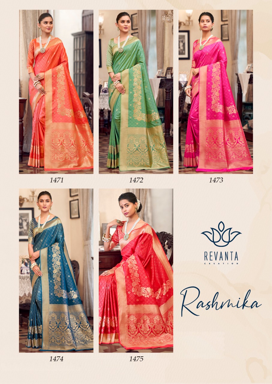 lt revanta rashmika pure silk gorgeous look saree catalog