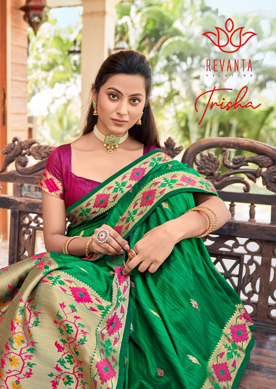 lt revanta trihsa cotton silk regal look saree catalog