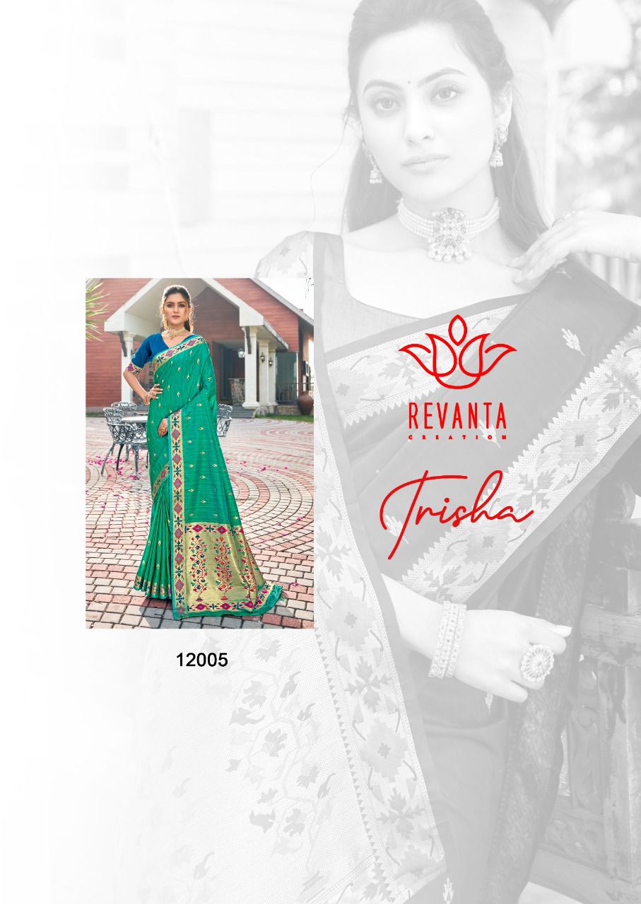 lt revanta trihsa cotton silk regal look saree catalog