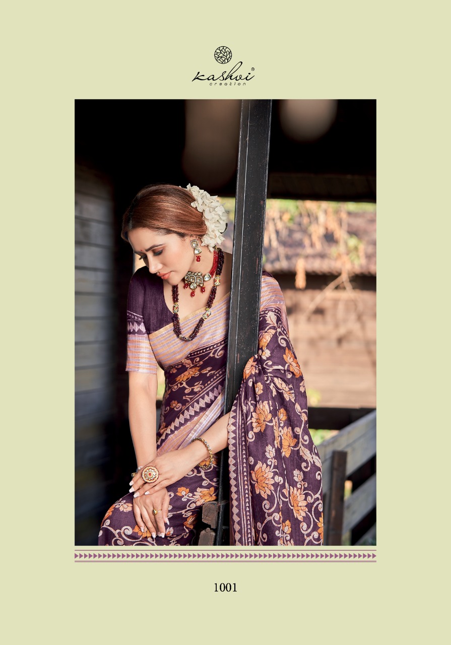 lt saree panghat linen silk graceful print saree catalog