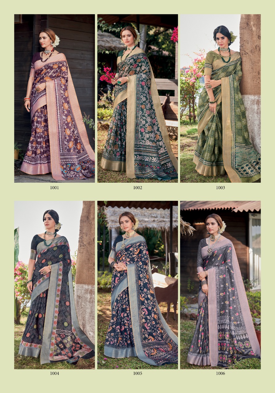 lt saree panghat linen silk graceful print saree catalog