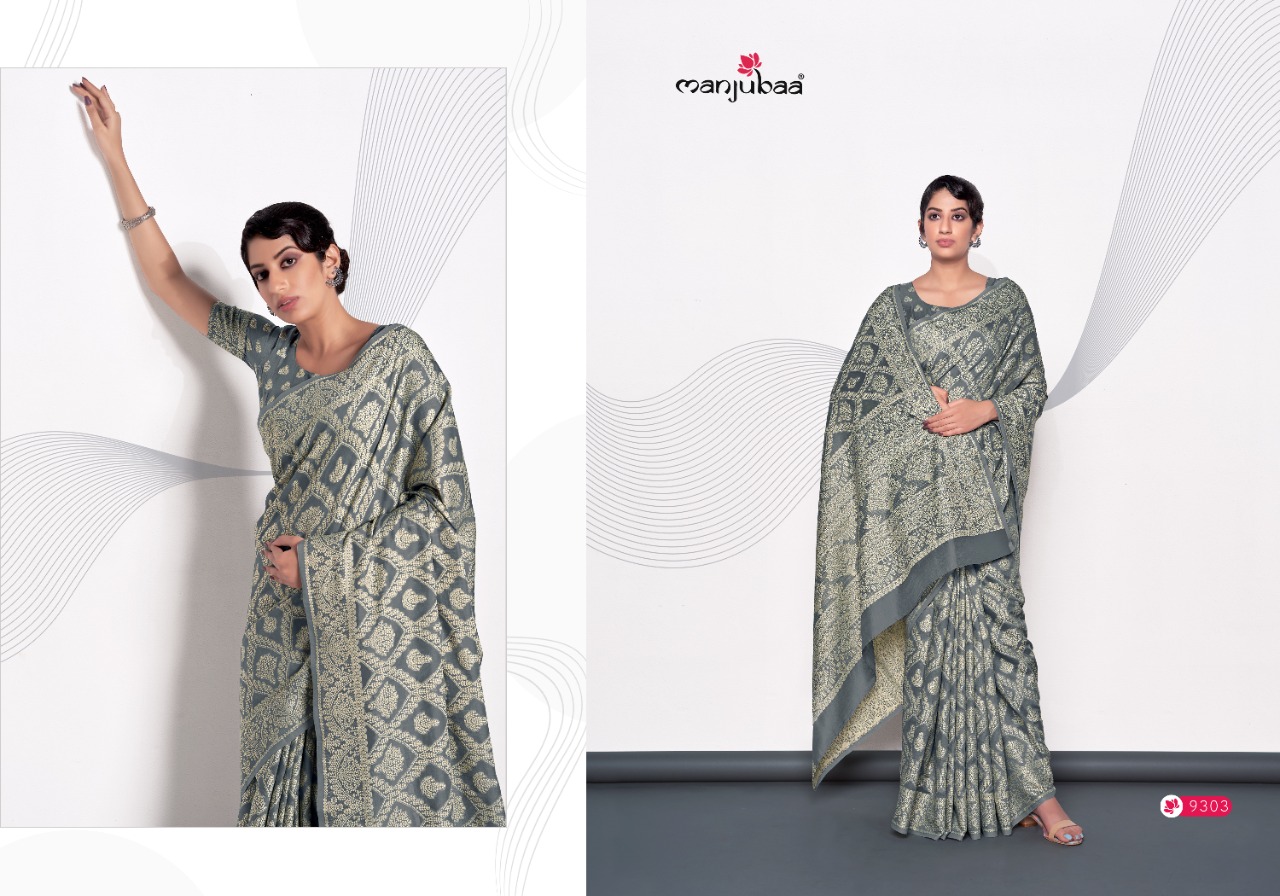 manjubaa Muskaan 3 Silk 9300 Series 9301 To 9306 Lucknowi Cotton graceful look saree catalog