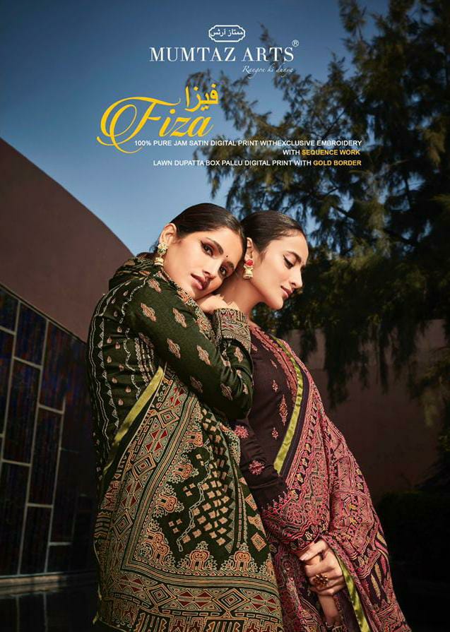 mumtaz art fiza Jam satin exclusive look salwar suit catalog