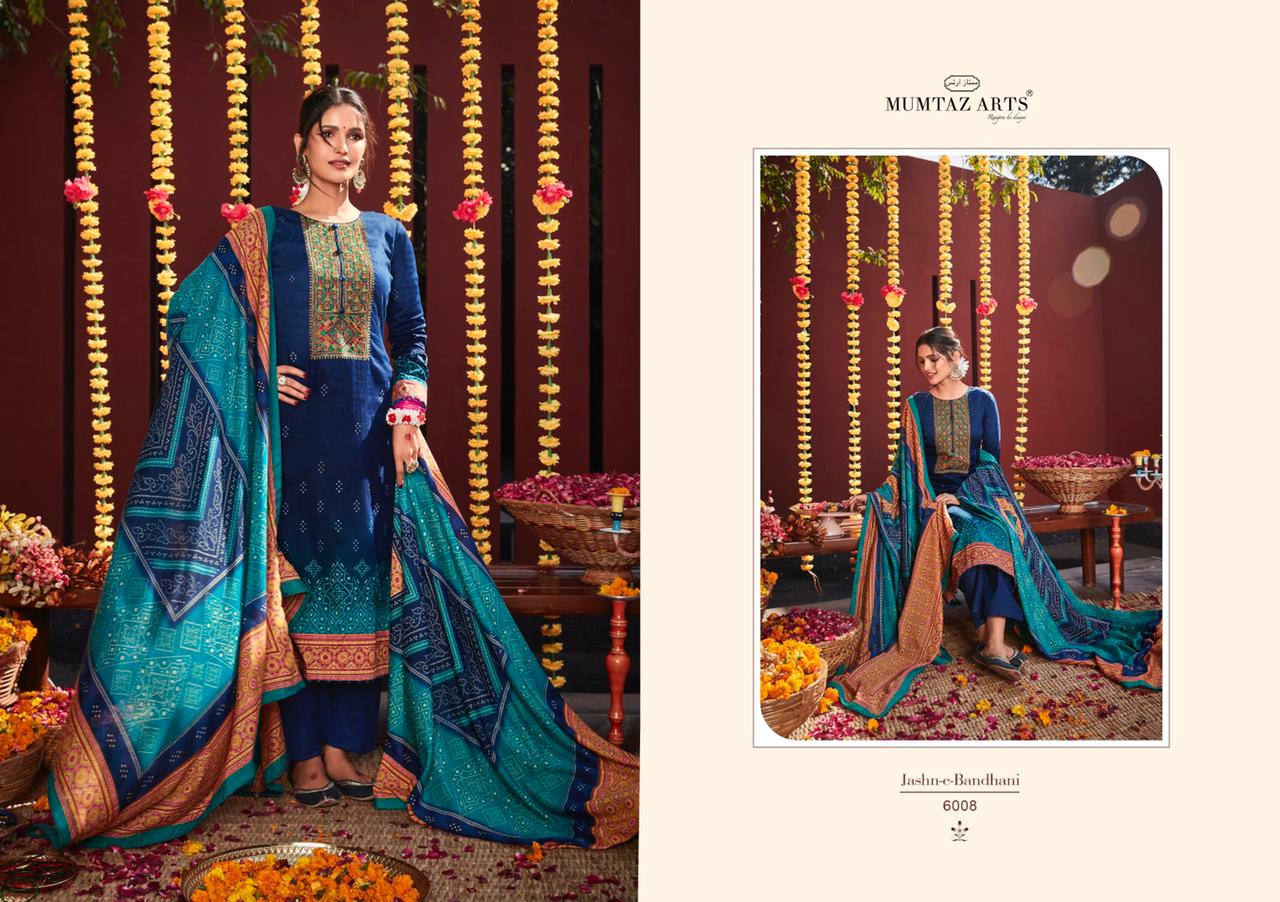 mumtaz art jash e banhani vol 2 satin exclusive print salwar suit catalog