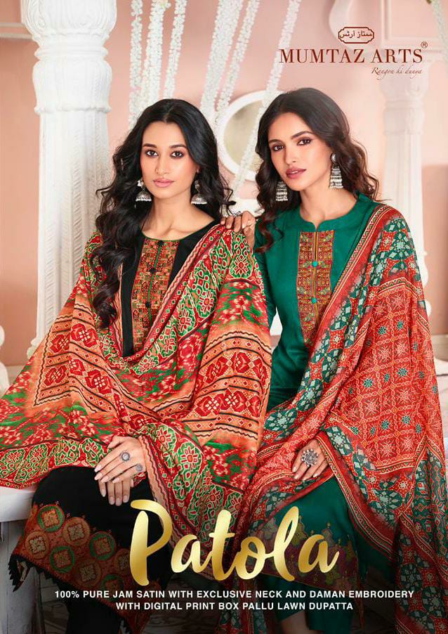 mumtaz art patola Jam satin exclusive print salwar suit catalog