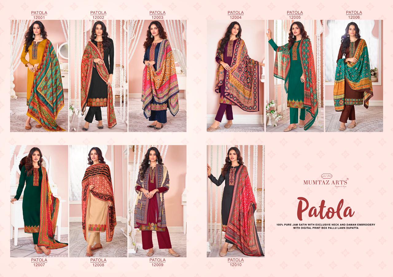 mumtaz art patola Jam satin exclusive print salwar suit catalog