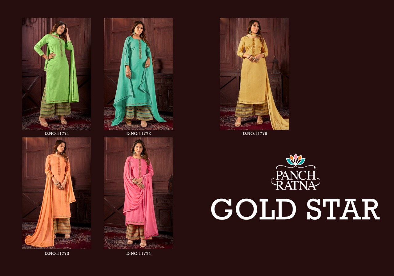 panch ratna gold star cotton exclusive print salwar suit catalog