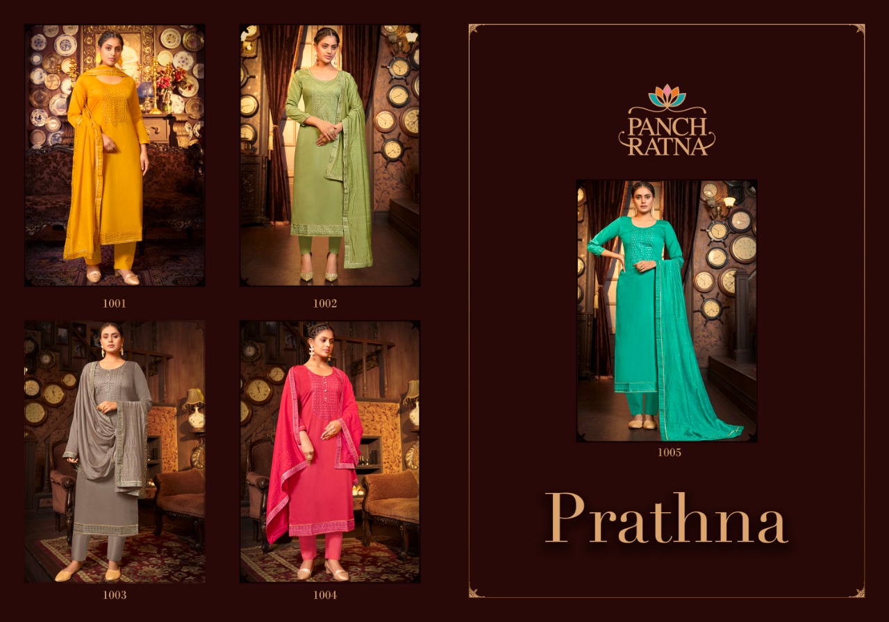 panch ratna prathna jam silk catchy look salwar suit catalog