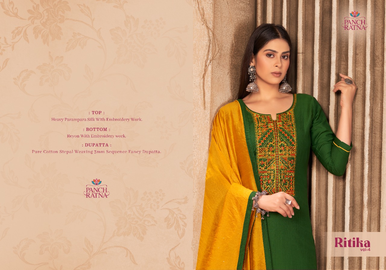 panch ratna ritika 4 parampara silk catchy look salwar suit catalog