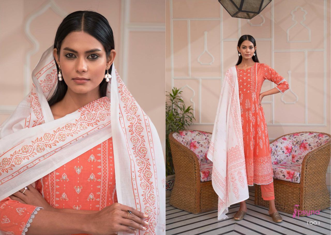 psyna Pehnava 3 cotton new and modern style top bottom with dupatta catalog