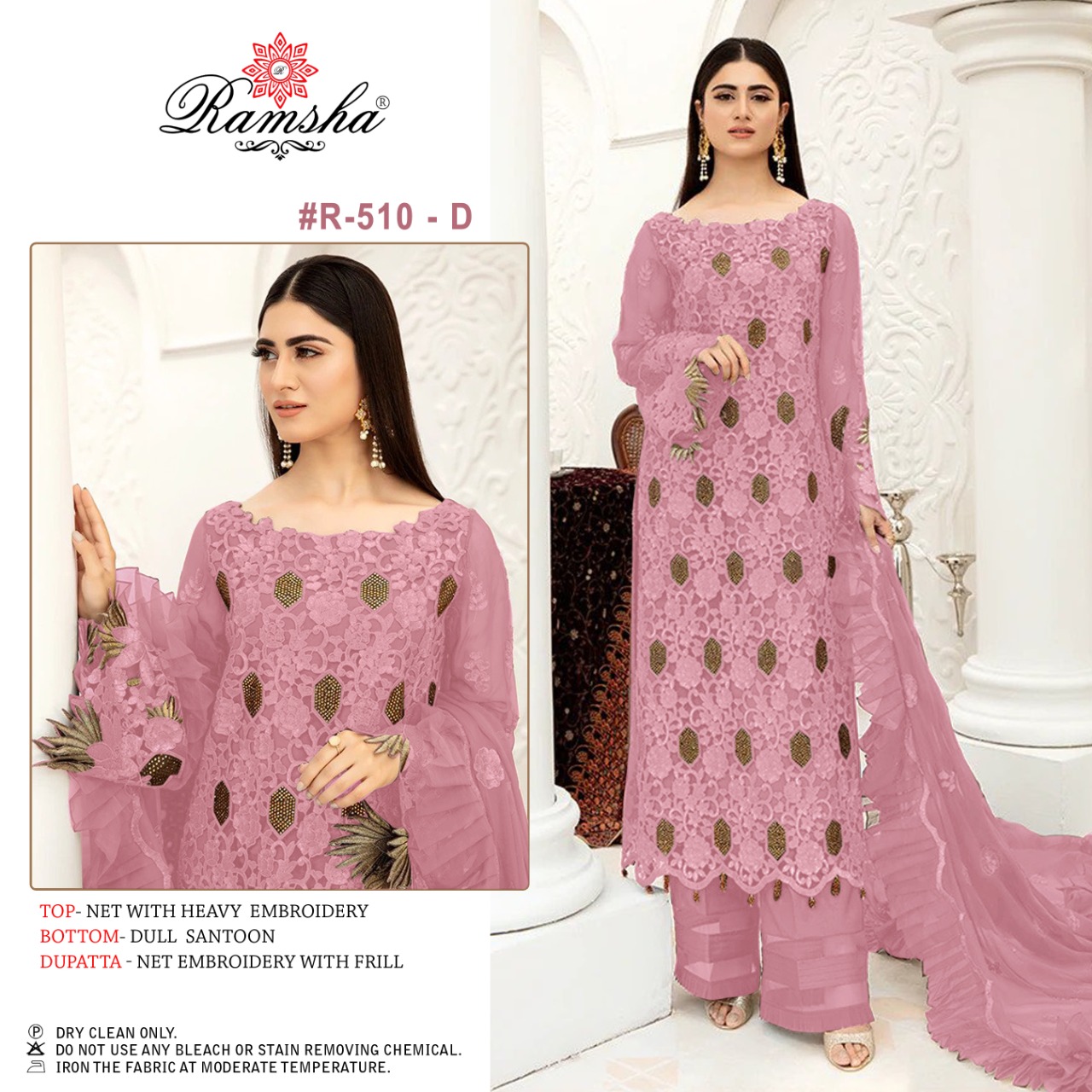 Ramsha RAMSHA R-510 D Salwar Kameez Heavy net embroidery Singles