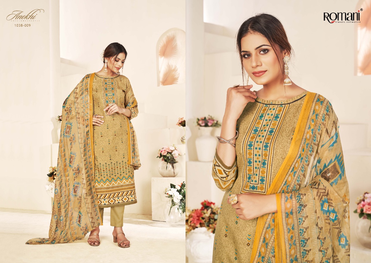 romani anokhi vol 2 cotton gorgeous look salwar suit catalog