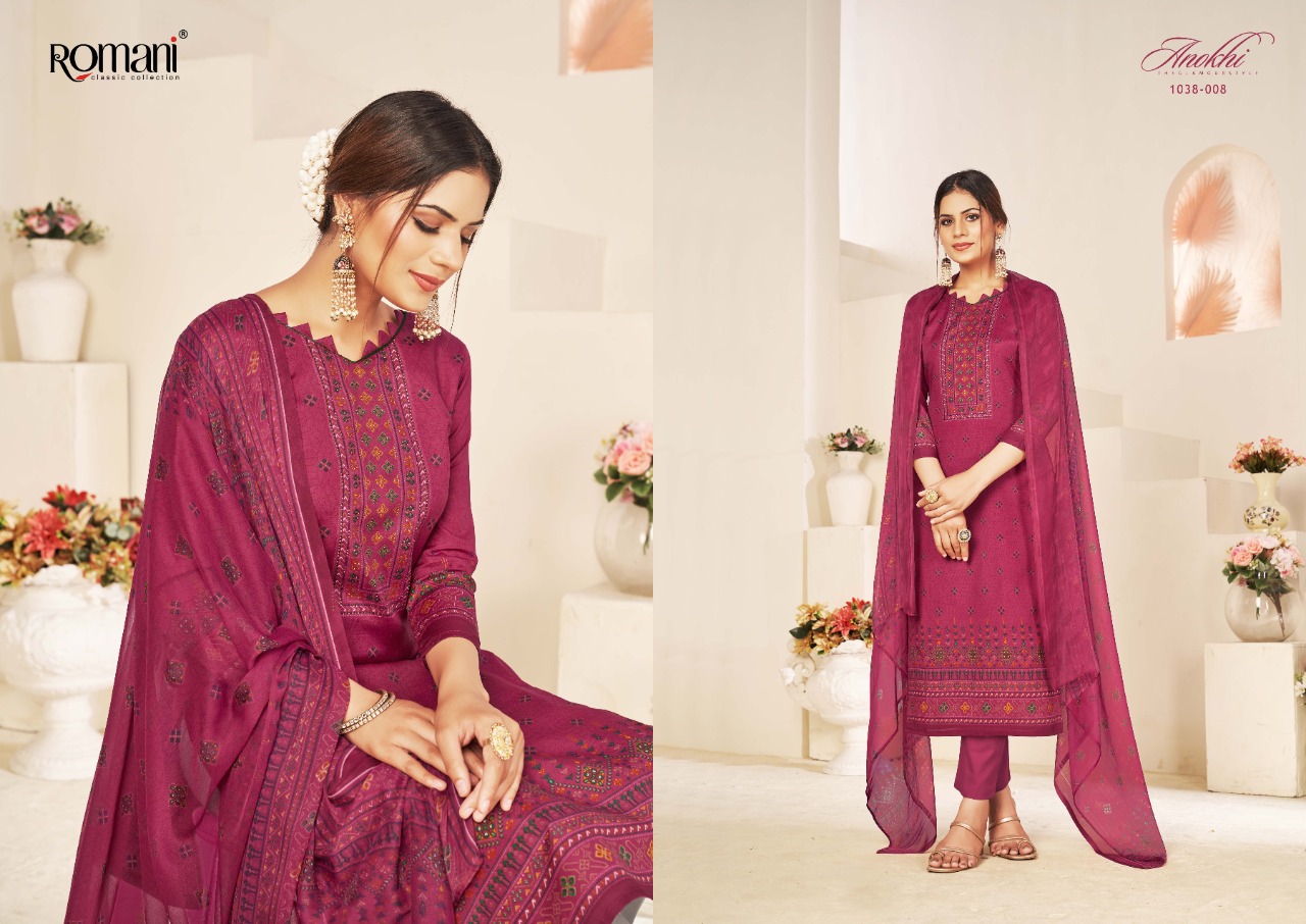 romani anokhi vol 2 cotton gorgeous look salwar suit catalog