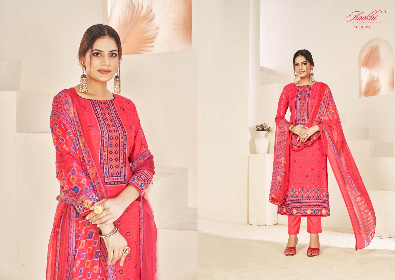 romani anokhi vol 2 cotton gorgeous look salwar suit catalog