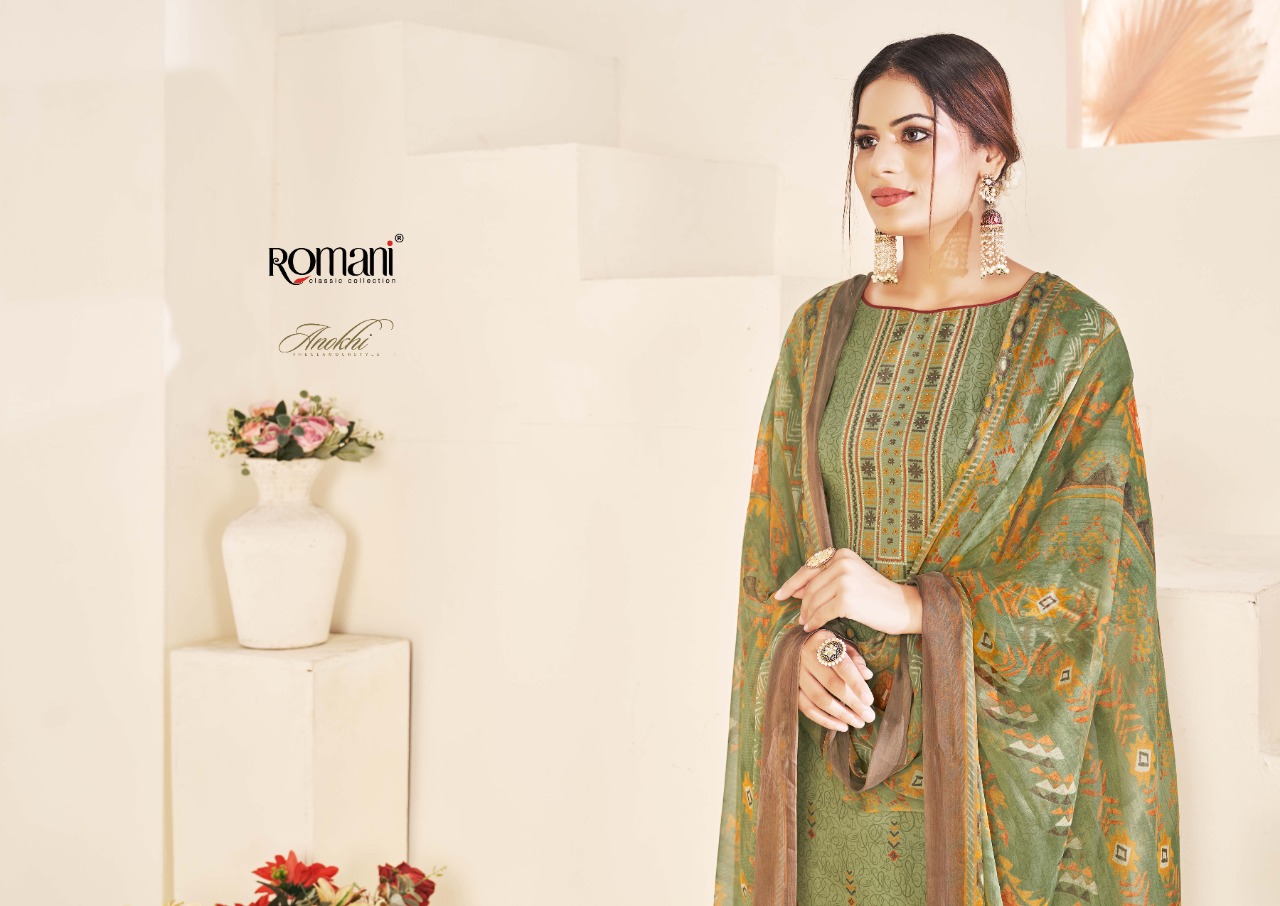 romani anokhi vol 2 cotton gorgeous look salwar suit catalog