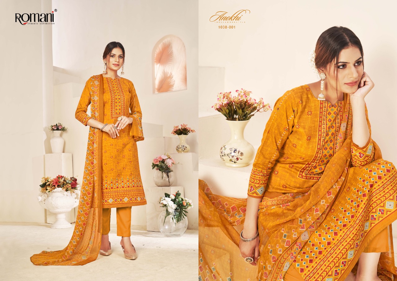 romani anokhi vol 2 cotton gorgeous look salwar suit catalog