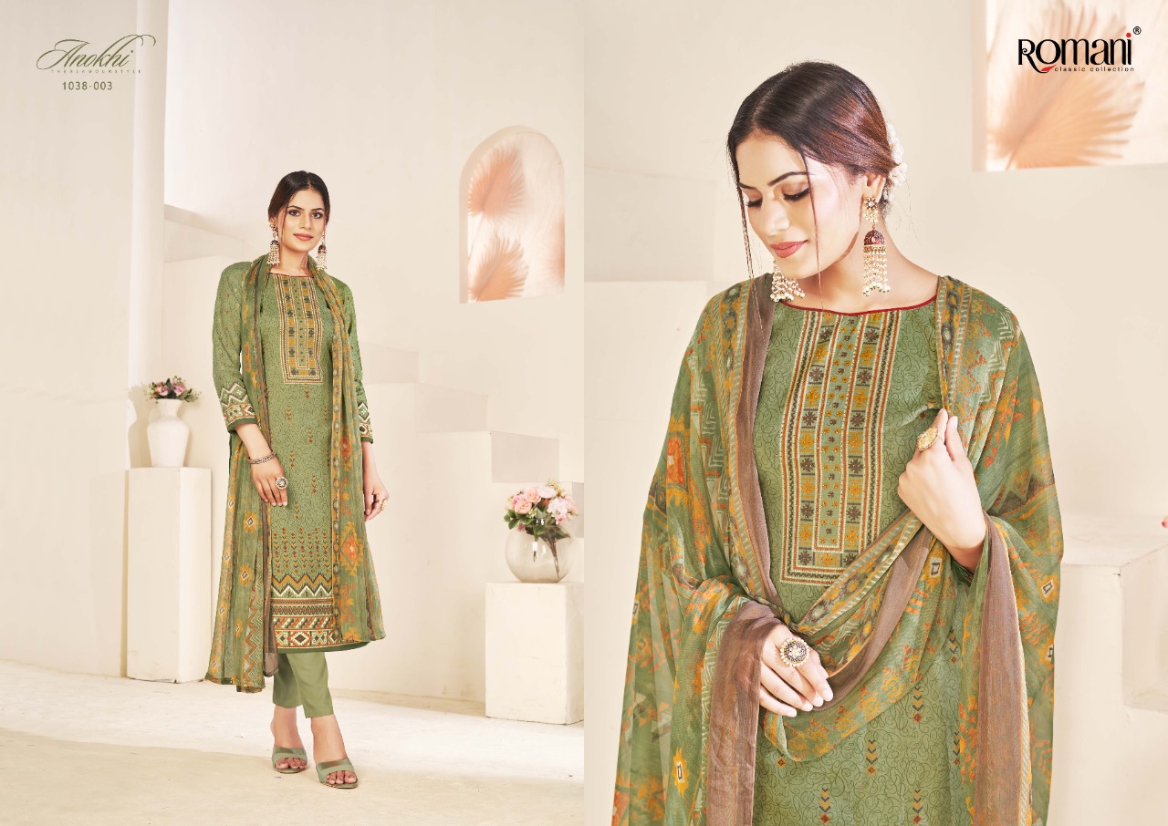 romani anokhi vol 2 cotton gorgeous look salwar suit catalog