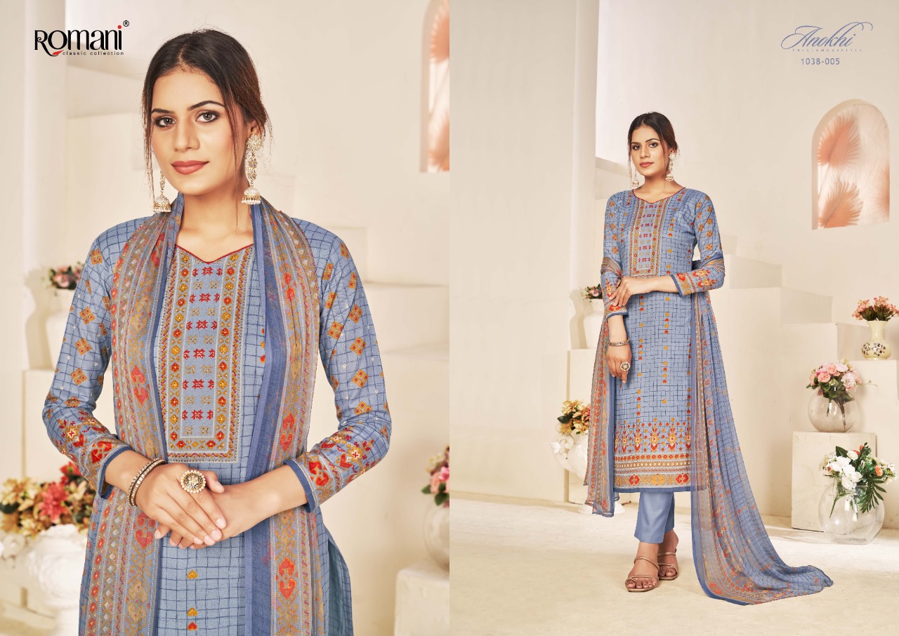 romani anokhi vol 2 cotton gorgeous look salwar suit catalog