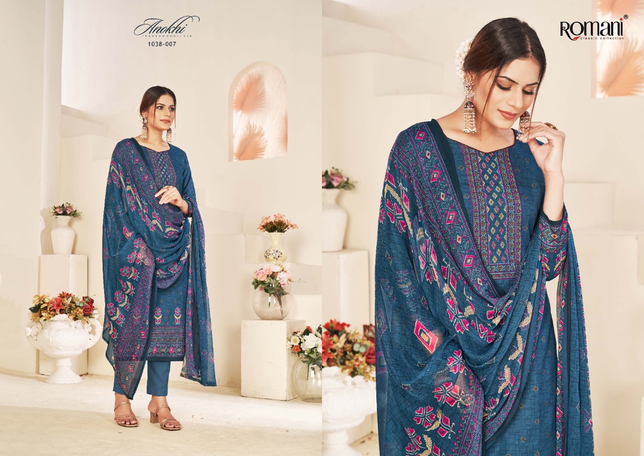 romani anokhi vol 2 cotton gorgeous look salwar suit catalog