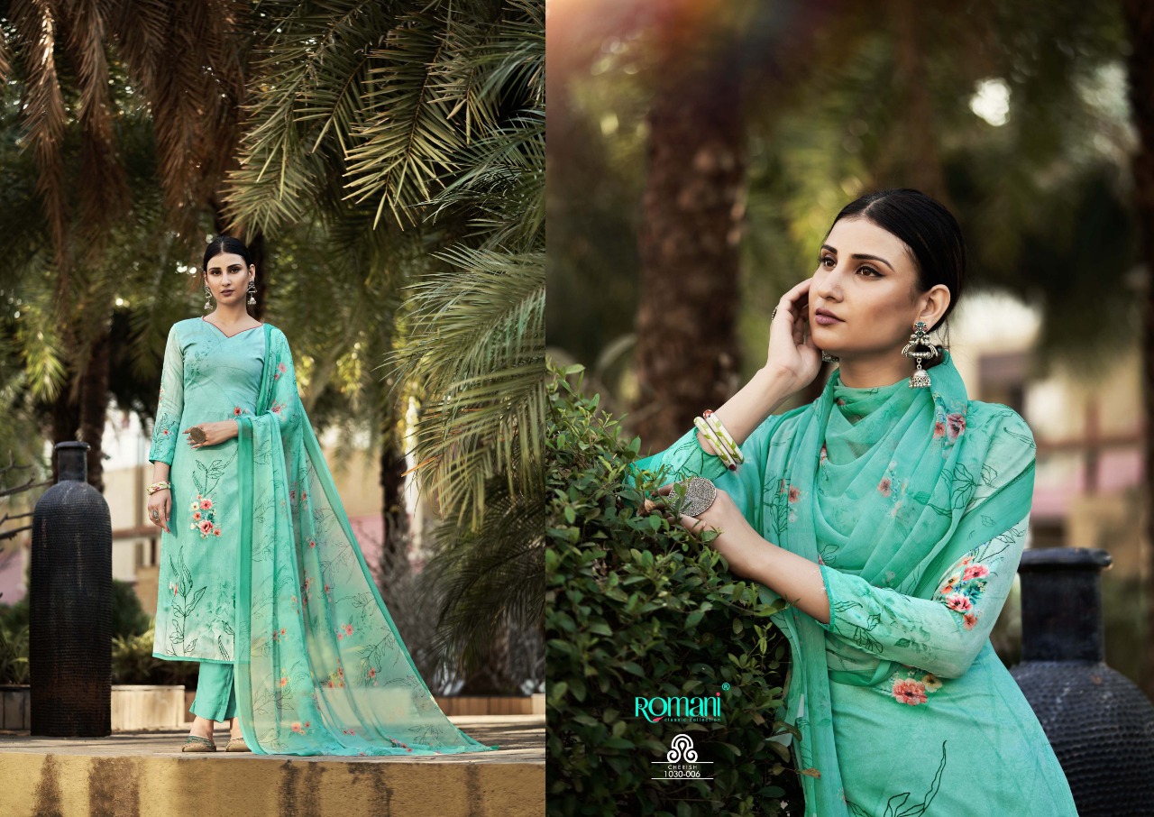 romani cherish chiffon innovative look salwar suit catalog