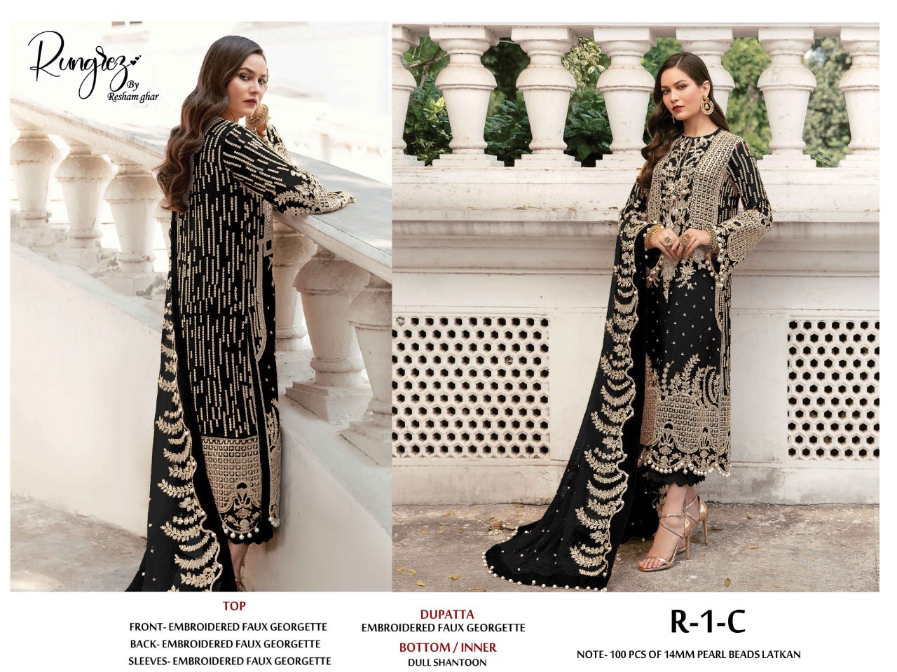 rungrez resham ghar r 1colours georgette attrective look salwar suit catalog