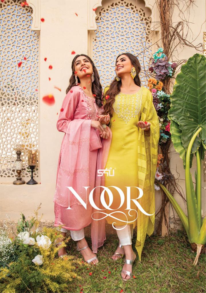 S4u shivali noor fancy gorgeous look kurta with dupatta catalog