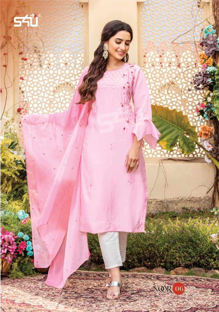 S4u shivali noor fancy gorgeous look kurta with dupatta catalog